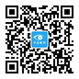 绵阳太阳成tyc7111cc官方微信